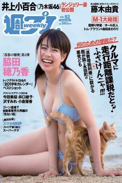 大风水